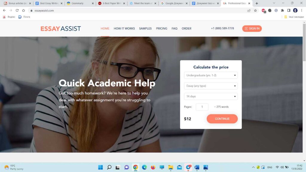 EssayAssist is your best helper for urgent tasks